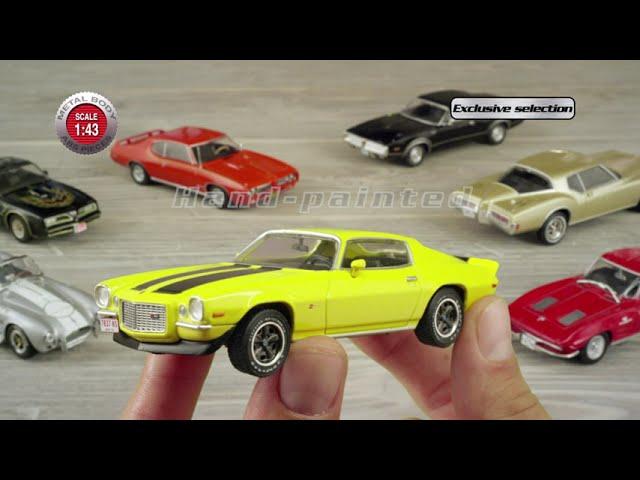 Collect the most powerful cars made in the USA - DeAgostini