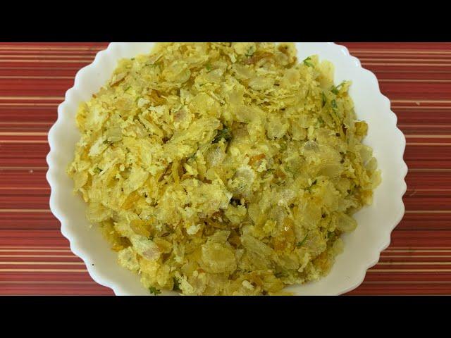 Masala Poha | Hachida Avalakki Recipe | Masala Avalakki |