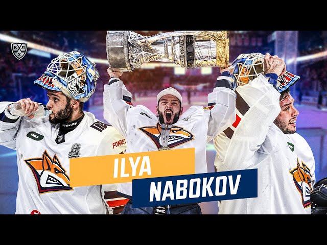 Ilya Nabokov is a 21-year-old goalie of Metallurg Magnitogorsk