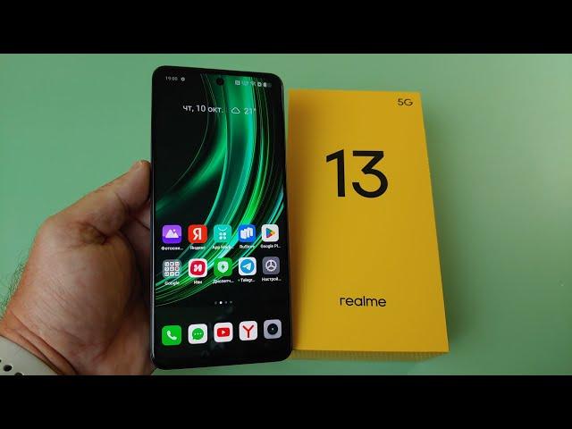 Новинка! realme 13 5G 12/256Gb Распаковка и Первое Знакомство