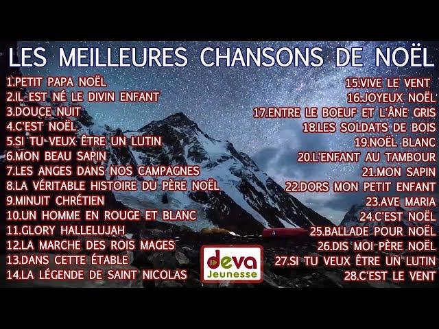 Best of French Christmas songs  - ( Full Album)- For kids and family