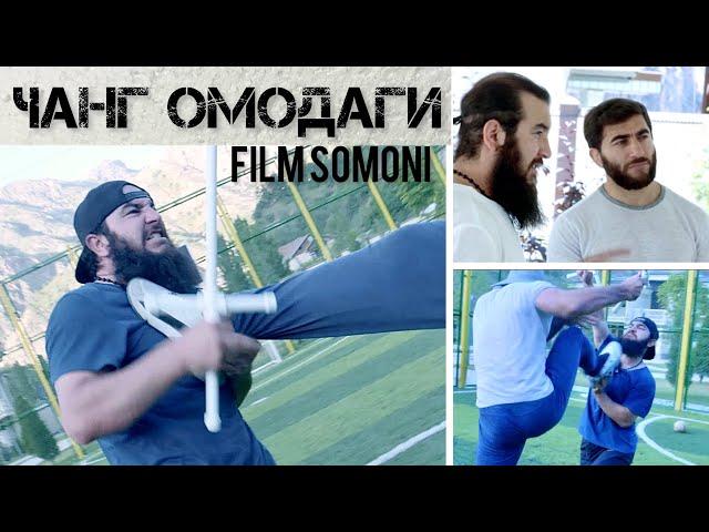 ДУОИ ХУБ КУНЕД, НА ГАЙБАТ Диловар Сафаров  Dfilm.tj Dilovar Safarov