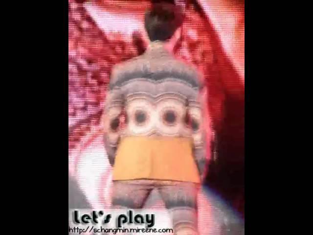 coupang why MAX