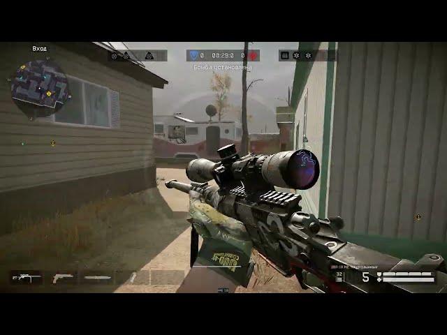 Warface (2023) - Gameplay DVL-10 M2