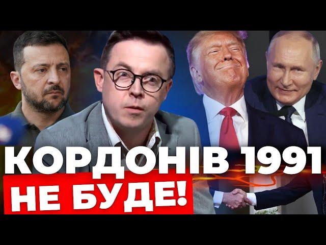 Будучи в безвиході, не сильно доводиться вибирати. Остап Дроздов на Говорить Великий Львів