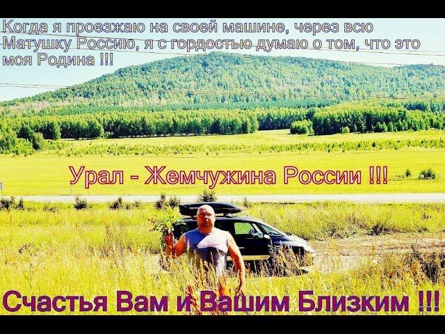 никола питерский дальнобой