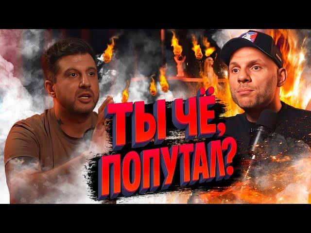 Амиран и Сульянов ЗА ПАЦАНОВ НАС ДЕРЖАТ! Сардаров МОЛИТ о помощи Собчак и Кремлёва|Подкаст Амирана