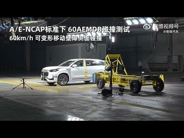 CHINA NCAP | Crash Test Chery Tiggo 9