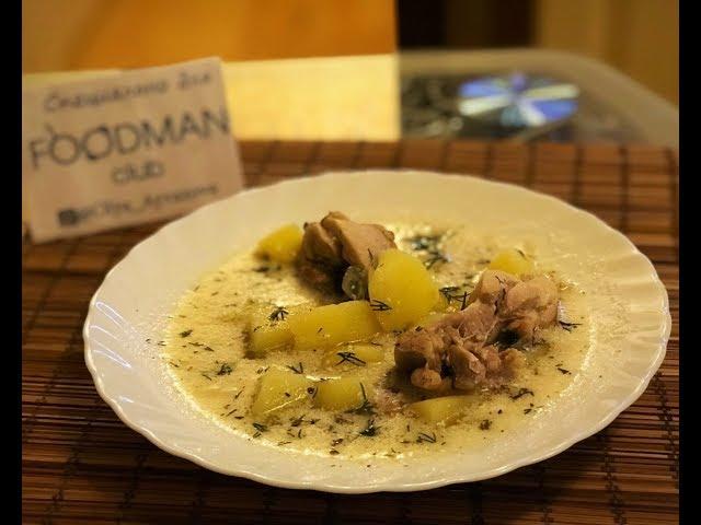 Суп "Суран": рецепт от Foodman.club