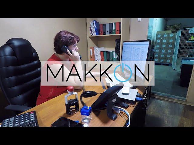 Досягнемо успіху разом з Makkon та Static Control!