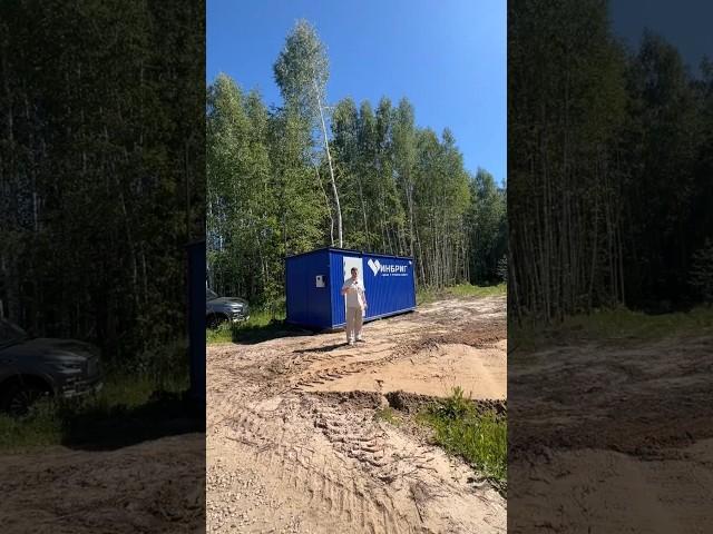 С чего начать строительство дома? #инбриг #стройка #загородныйдом