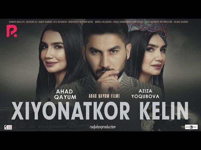 Xiyonatkor kelin (o'zbek film) | Хиёнаткор келин (узбекфильм) 2019 #UydaQoling