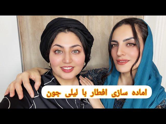 آماده سازی افطار از تمیز کاری تا عطر غذای تازه 