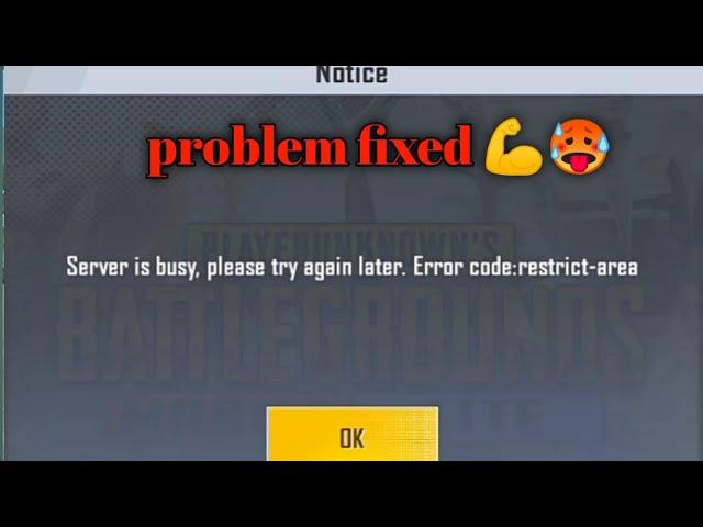 server is busy, please try again later.error code -area || sayedgaming