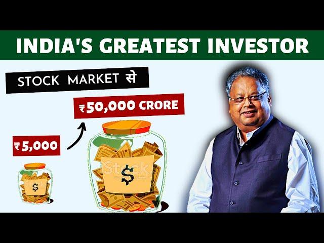 Incredible Story of Rakesh Jhunjhunwala (5000 to 50,000 CRORES)