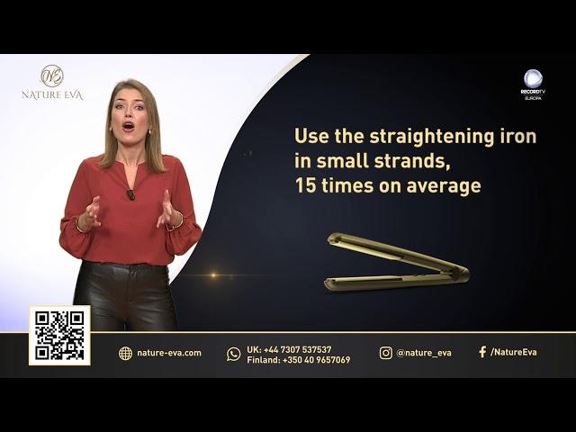 Bio Straight Nanoplastia Nature Eva