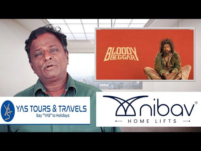 BLOODY BEGGAR Review - Kavin - Tamil Talkies