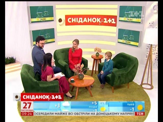 Євгеній Лебедин і Катерина Осадча в студії "Сніданку з 1+1"