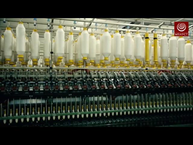 Textile Manufacturing Process