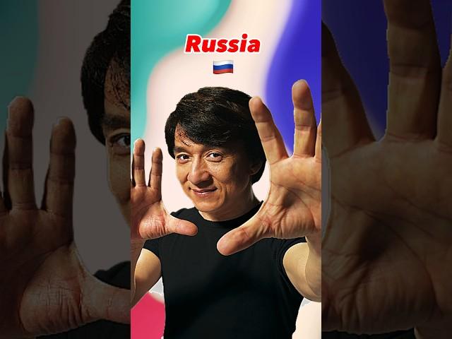 Jackie Chan from different countries.#ytshots #meme