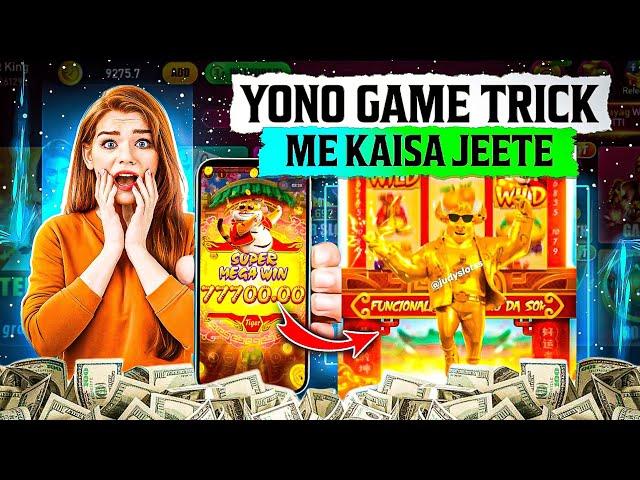 Yono Rummy Game Tricks! Power Of The Kraken Yono Game Unlimited Win Tricks! Yono Games Kaise khele