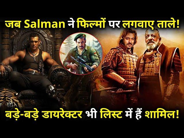 When Salman Khan rejected Big directors And Big Budget Films !