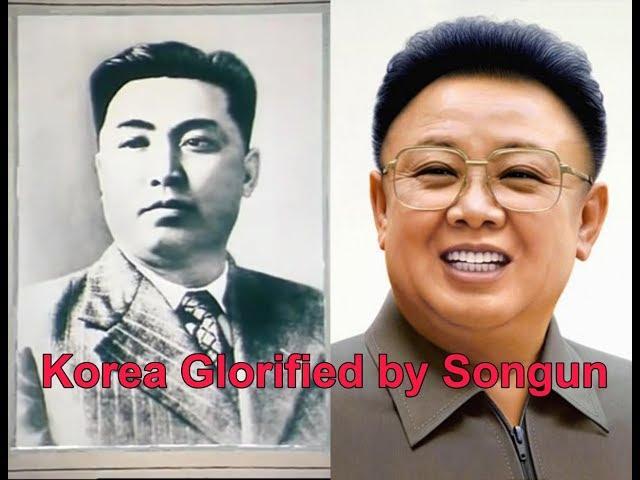 Korea Glorified by Songun (DPRK Documentary,  English)