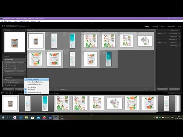 Создание коллекции и сохранение фотографий в  Adobe Lightroom