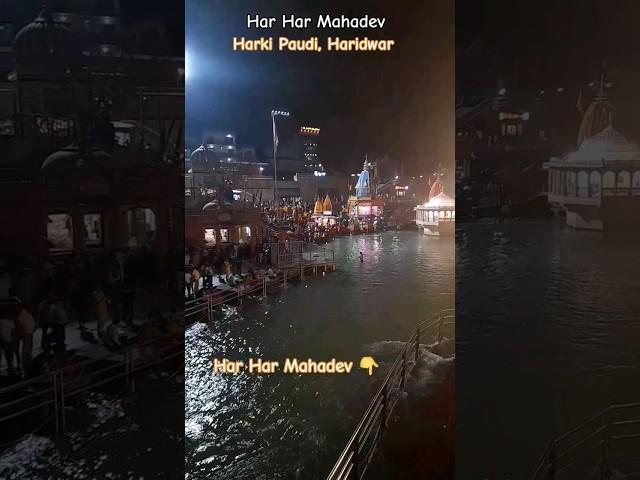 Haridwar #rishikesh #haridwar #bhakti #spritual #vlog #krishna #mahadev #travel #ganga #life #food