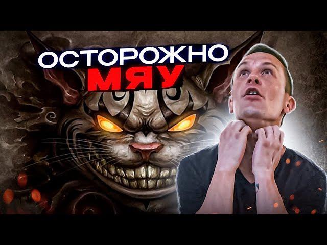 ОСТРОЖНО МЕФЕДРОН #мефедрон #мефедронвред #альфапвп #соль