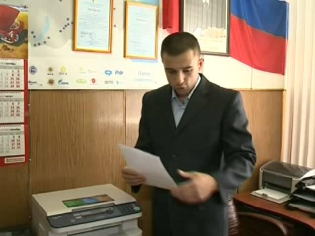 Разорёнов Юрий Витальевич Молодой предприниматель 2011г.