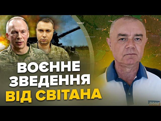 СВІТАН: Терміново! У КРИМУ знищили 40 ППО. СИРСЬКИЙ здивував про фронт. Топ НПЗ ПУТІНА розбомблено