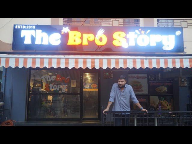 The Bro Story #burger #nandyal