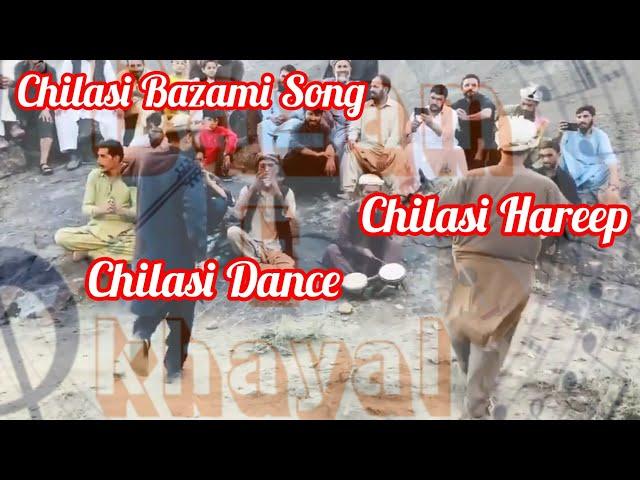 Shina Bazmi New Hit Song 2023 || Chilasi Dance