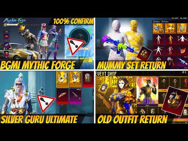 Next Mythic Forge Bgmi Leaks | Old Mummy Set Back | Bgmi Mythic Forge Gun BACK | 3.7 Update Bgmi 