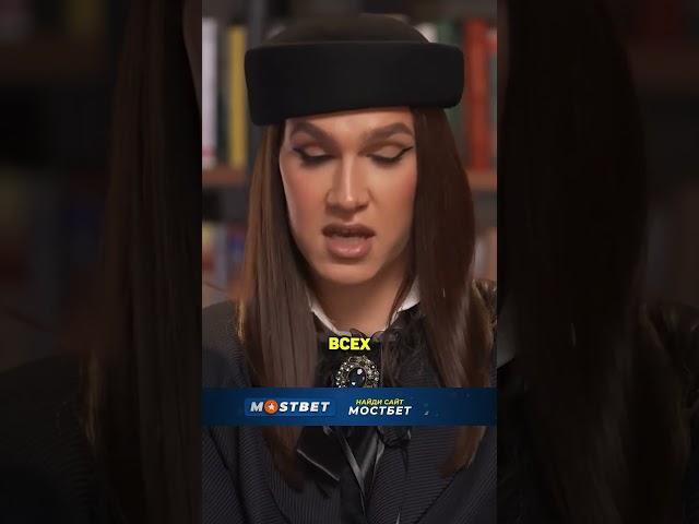 Наташа Гасанханова не может найти богатых друзей \ шоу "СПЛЕТНИЦА" #shorts