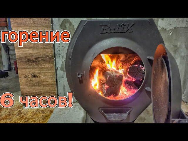 52 серия. НЕ ПОКУПАЙ ПЕЧКУ! пока не посмотришь это видео! БУЛИК ДЛЯ ДАЧИ