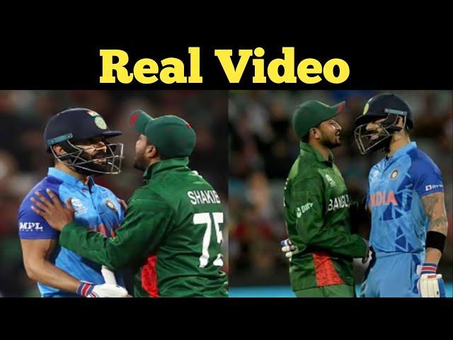 Virat Kohli Shakib Al Hasan | Virat Kohli vs Shakib Al Hasan Angry Moments  | Cric5 Updates