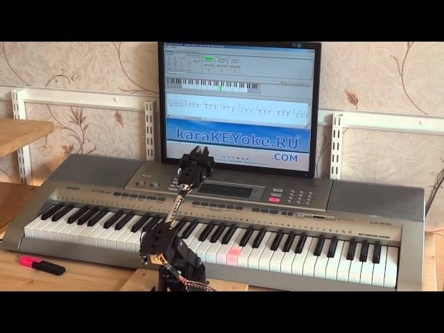 Робот учится играть на синтезаторе Casio используя KaraKEYoke