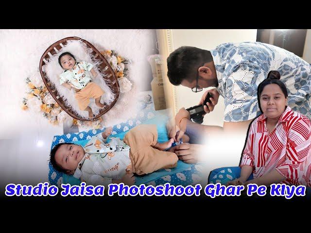 Aarshiv Ka Studio Jaisa Photoshoot Ghar Pe Kiya | Family Vlog #vlog #familyvlog #babyphotography