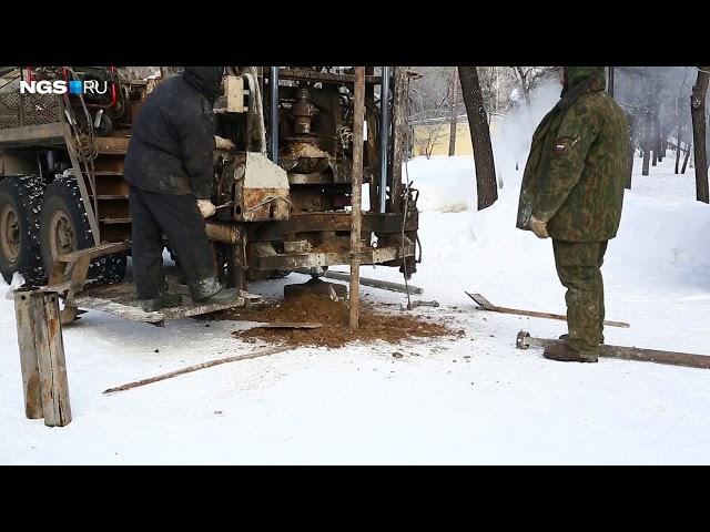 В Центральном парке бурят глубокие скважины, Новосибирск, 29 января 2019 года