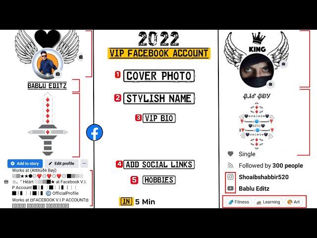 2022 Make Vip Facebook Account || VIP Bio, Works, Name, Social links, Hobbies | Vip fb id kasa bnaye