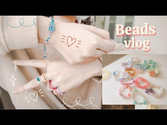 vlog | diy k-pop bracelets | bead rings  bead bracelet  beads vlog | sheennoh