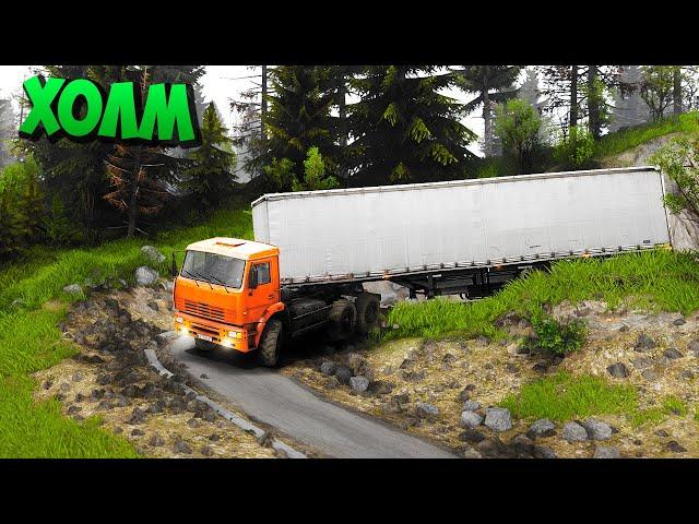 SpinTires - Прохождение карты "Холм" #SpinTires