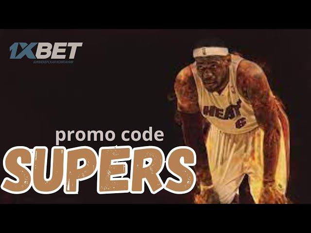 Download 1xbet app. Promo code 1xbet for registration