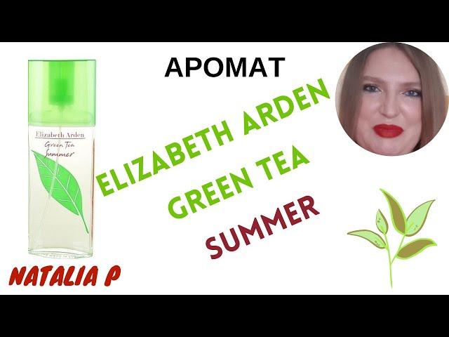 ELIZABETH ARDEN GREEN TEA SUMMER ЛЕТНИЙ АРОМАТ- ОТЛИЧНИК!