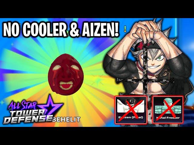 Solo Beating BERSERK Raid | No 7 Star Aizen & Cooler Ft. 7 Star Cid | All Star Tower Defense ROBLOX