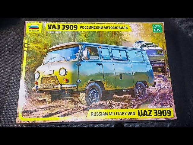 УАЗ 3909 | Обзор и сборка | Звезда 1/35