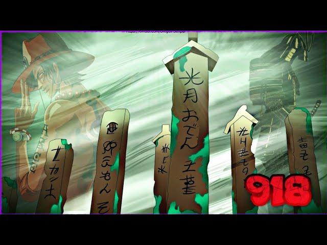 ЭЙС был в ВАНО? | Чьи это МОГИЛЫ? | Ван пис 918 обзор | One Piece 918+