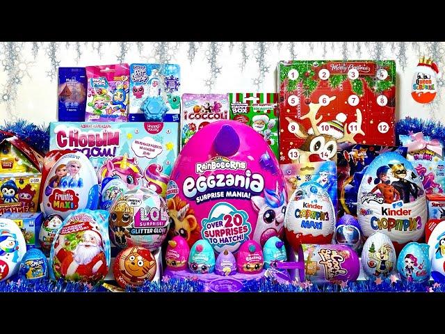 NEW YEAR'S MEGA MIX! RainBoCoRns LOL Glitter Globe LADYBAG Sonic Puppy Patrol, Surprise unboxing